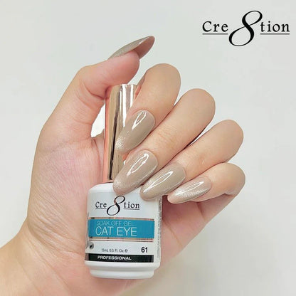 Cre8tion Cat Eyes Gel #61